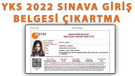 sınava giriş belgesi yks